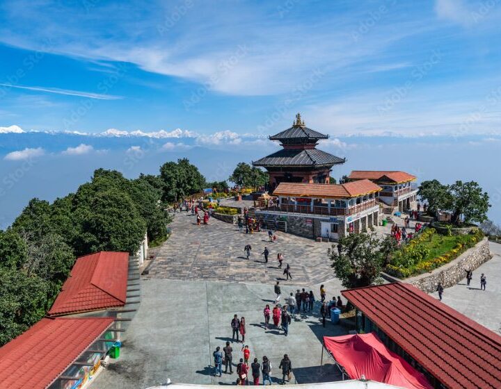 Alt, "Kathmandu and Chandragiri tour jpg",